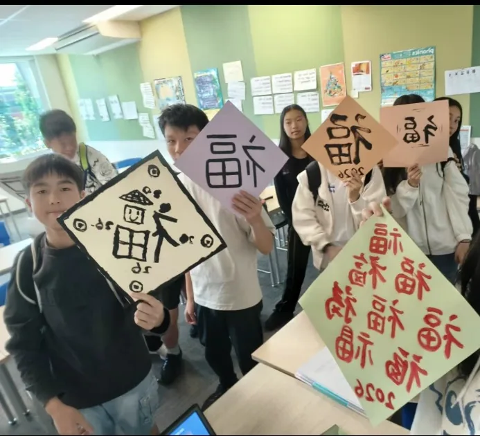 Sharing Chinese calligraphy and character artworks