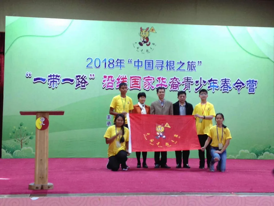 Students taking part in a Chinese heritage camp