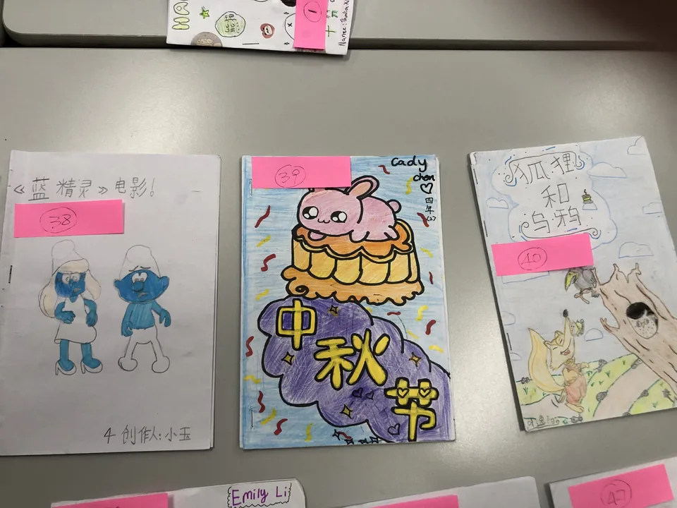 Colourful covers of students’ Chinese storybooks