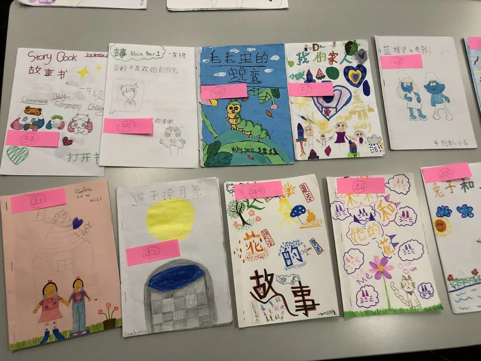 Student creations in the My Chinese Storybook competition
