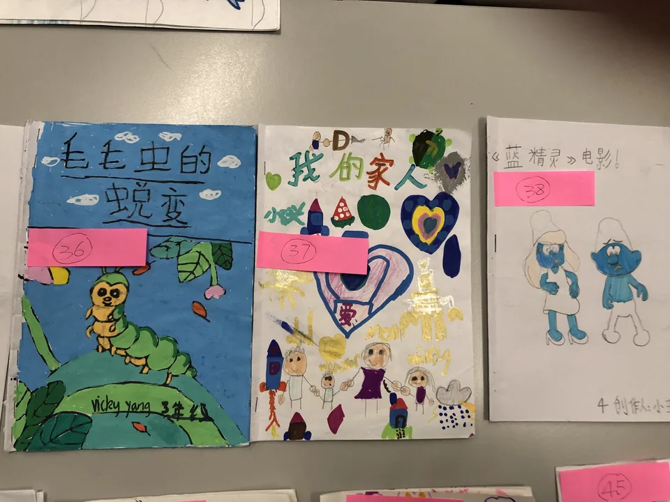Stories about family, imagination and everyday discoveries